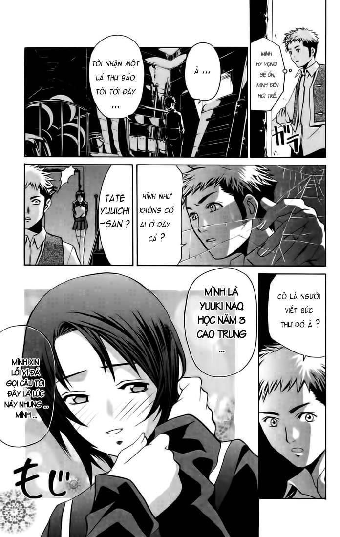 Mai-Hime Chapter 8 - 13