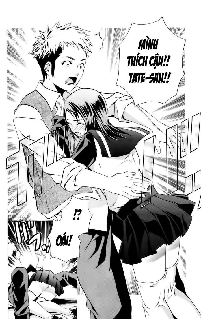 Mai-Hime Chapter 8 - 14