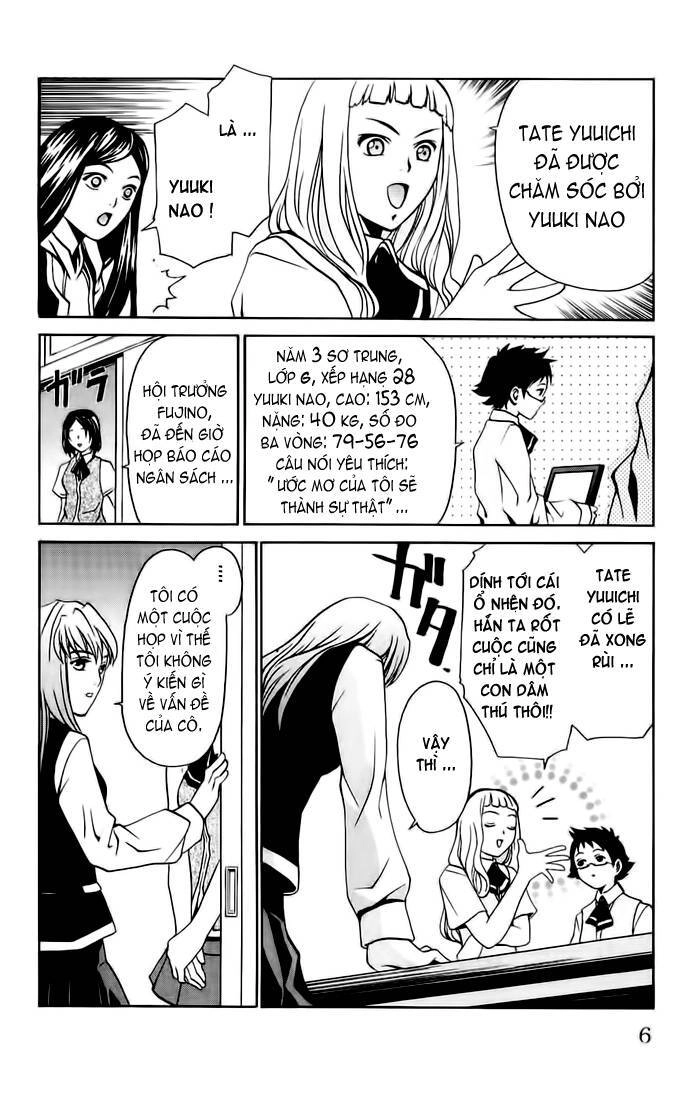 Mai-Hime Chapter 9 - 2