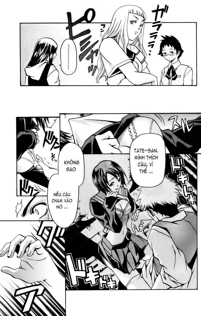 Mai-Hime Chapter 9 - 3