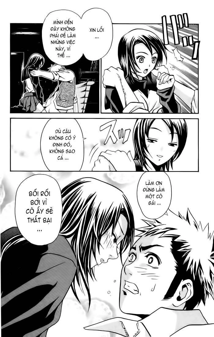 Mai-Hime Chapter 9 - 4