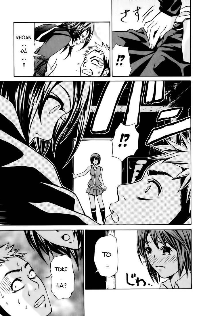 Mai-Hime Chapter 9 - 5