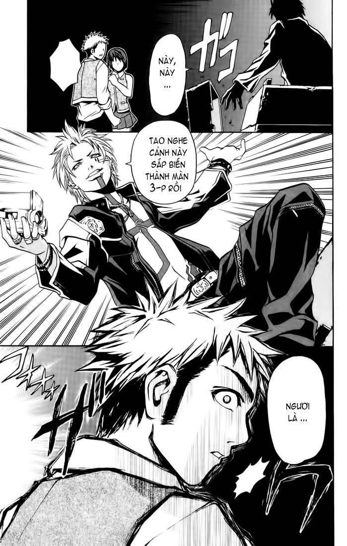 Mai-Hime Chapter 9 - 7