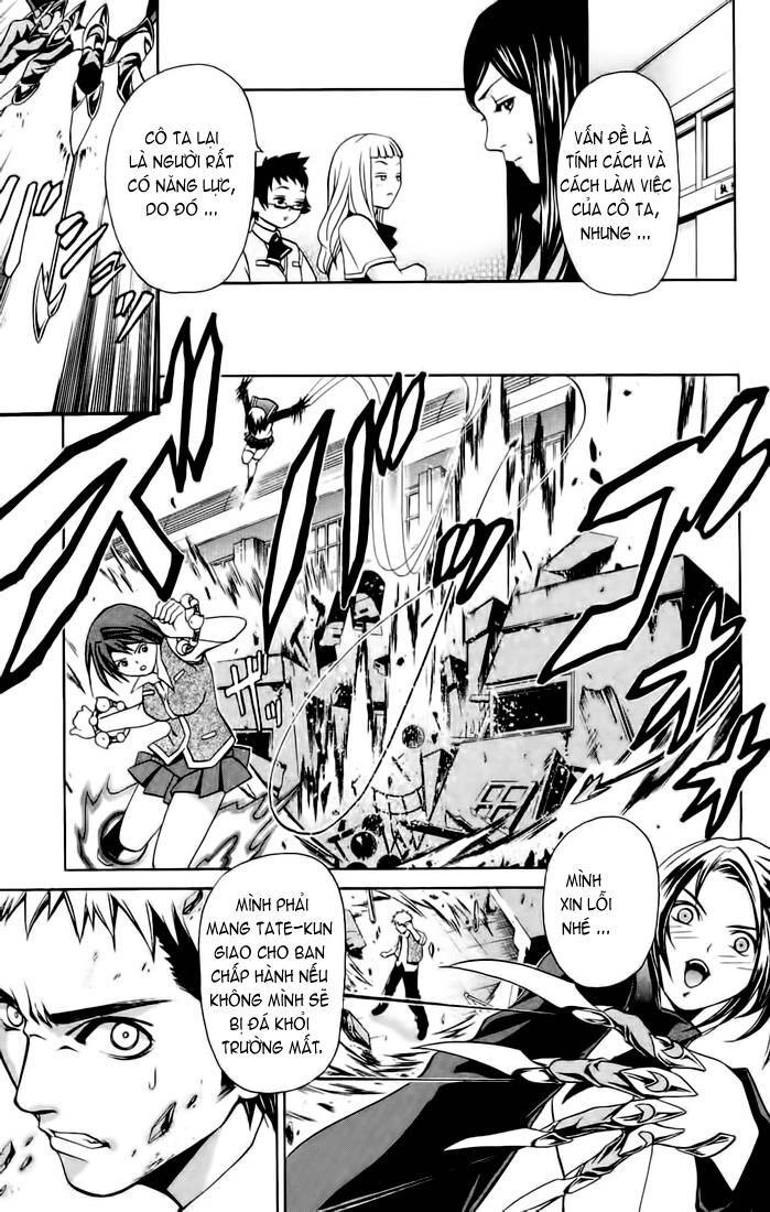 Mai-Hime Chapter 9 - 9