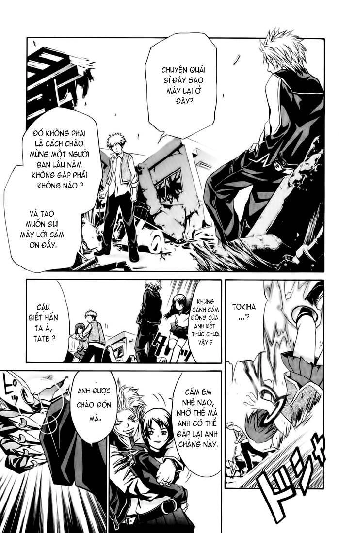 Mai-Hime Chapter 9 - 11