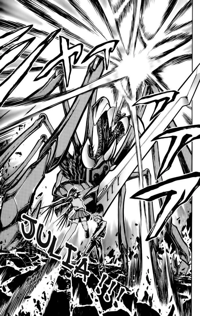 Mai-Hime Chapter 9 - 13