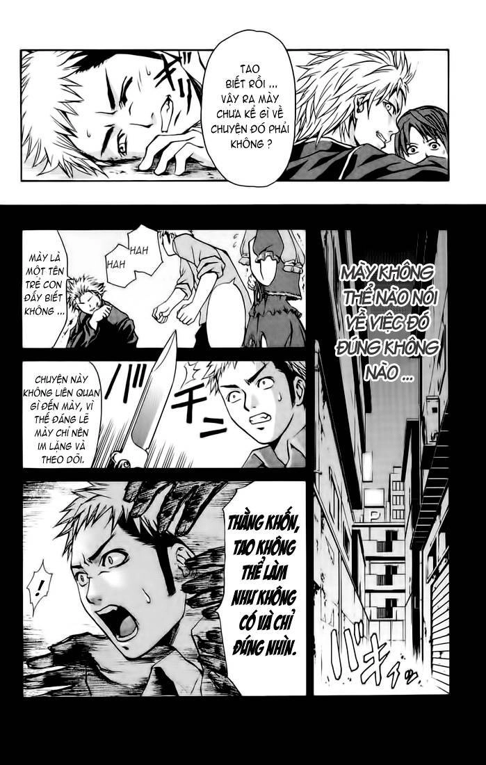 Mai-Hime Chapter 9 - 16