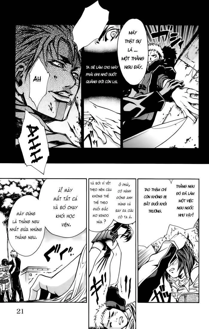 Mai-Hime Chapter 9 - 17