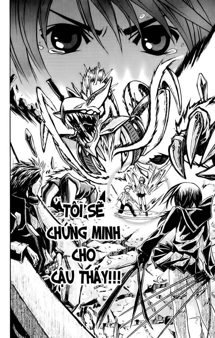 Mai-Hime Chapter 9 - 21