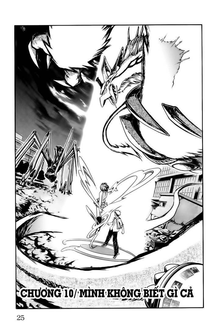 Mai-Hime Chapter 10 - 1