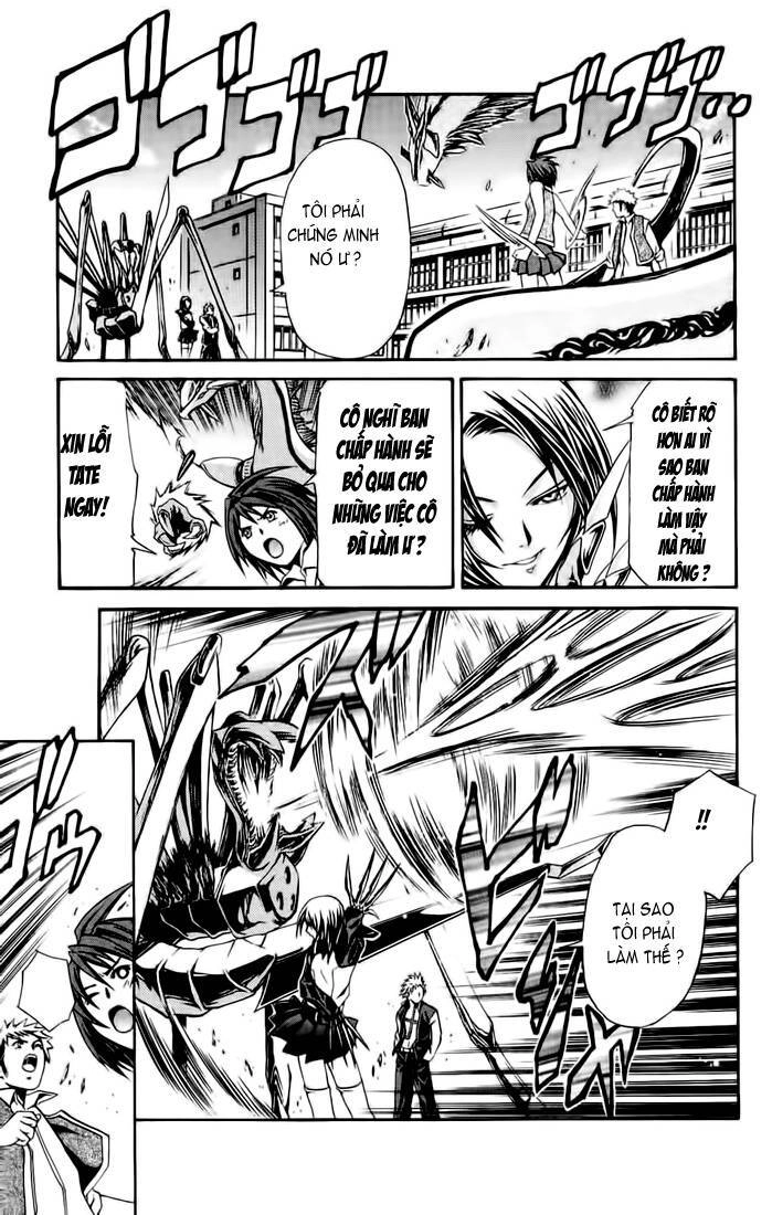 Mai-Hime Chapter 10 - 3