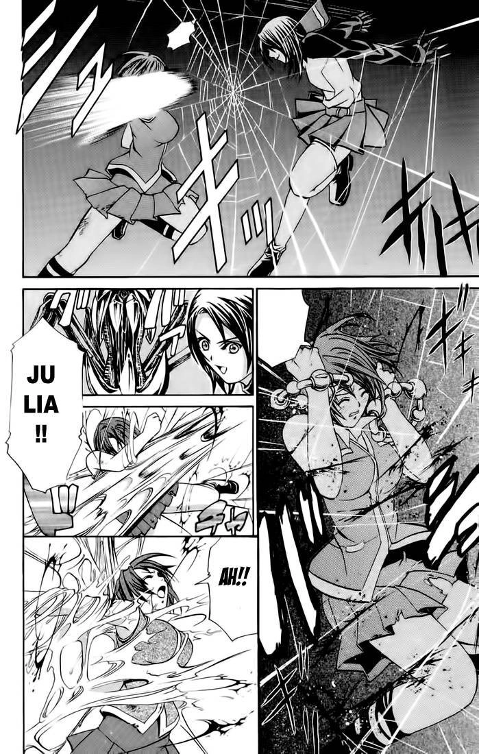 Mai-Hime Chapter 10 - 8