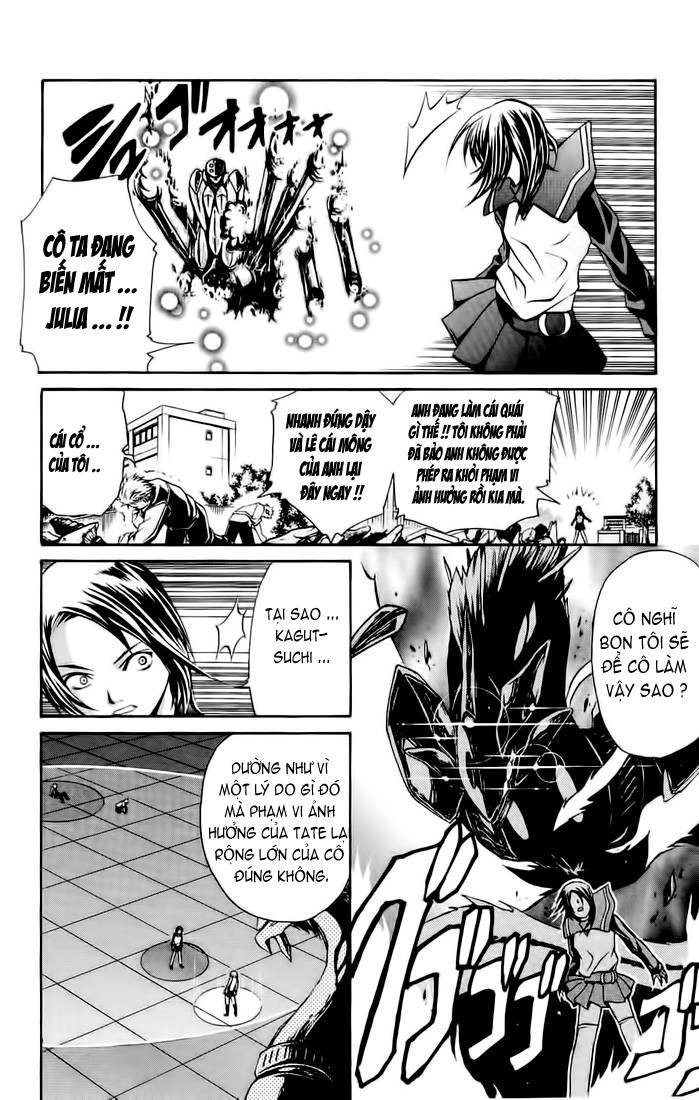 Mai-Hime Chapter 10 - 16