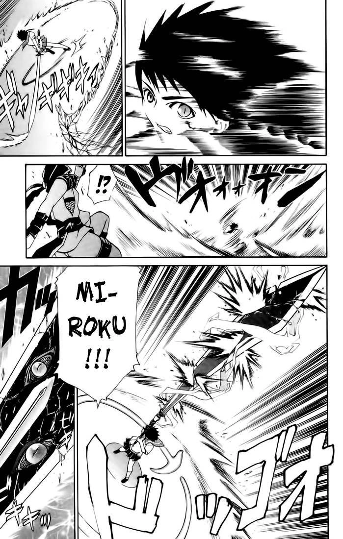 Mai-Hime Chapter 11 - 15