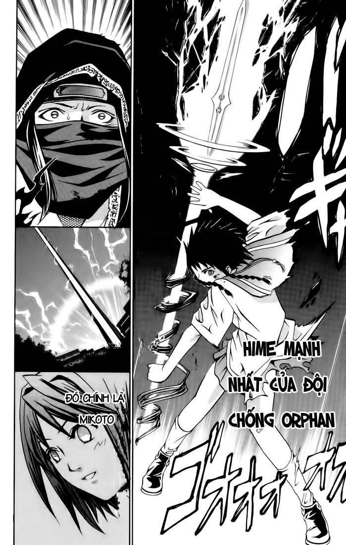 Mai-Hime Chapter 11 - 16