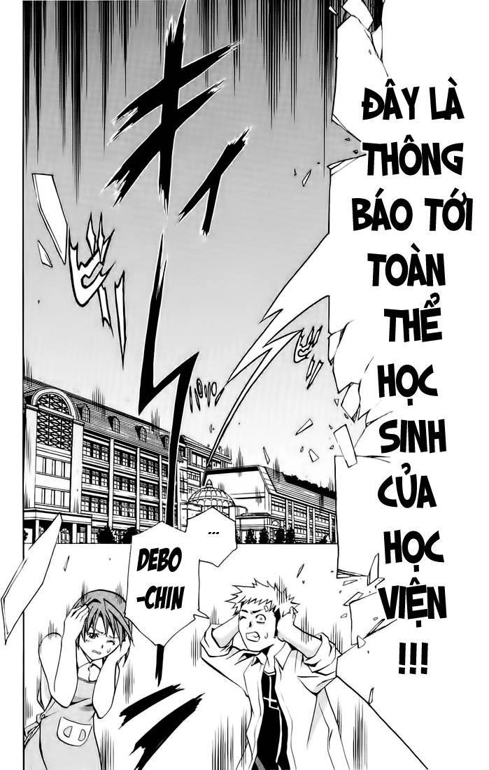 Mai-Hime Chapter 12 - 10