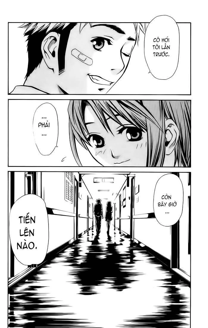 Mai-Hime Chapter 12 - 20