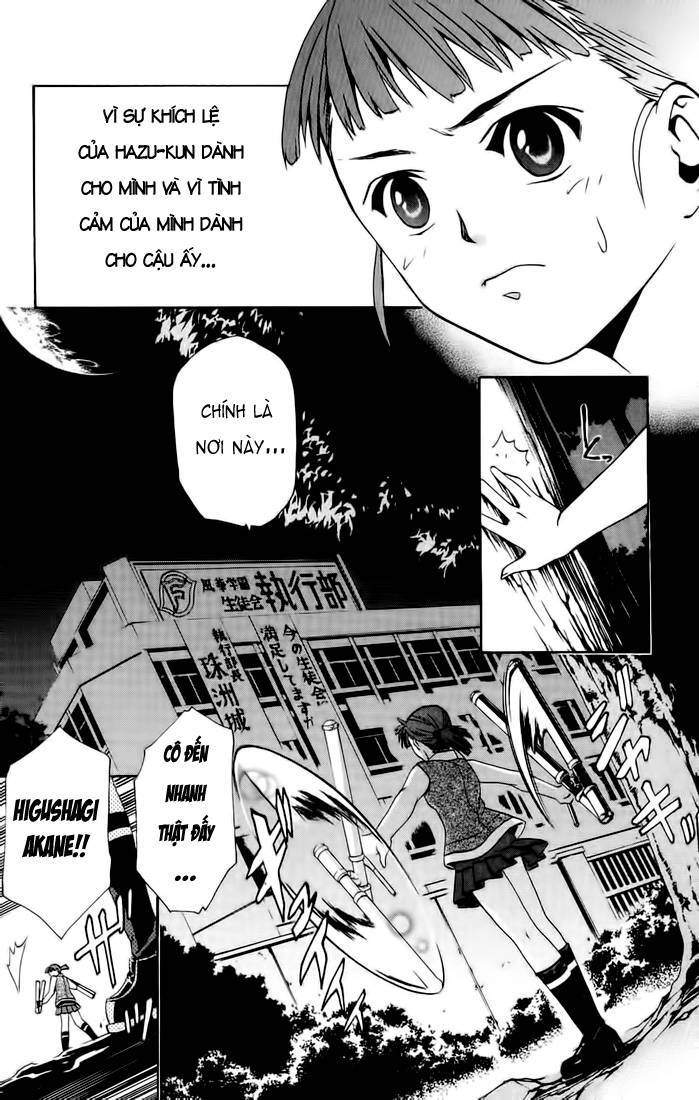 Mai-Hime Chapter 13 - 7