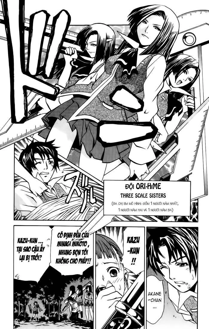 Mai-Hime Chapter 13 - 8