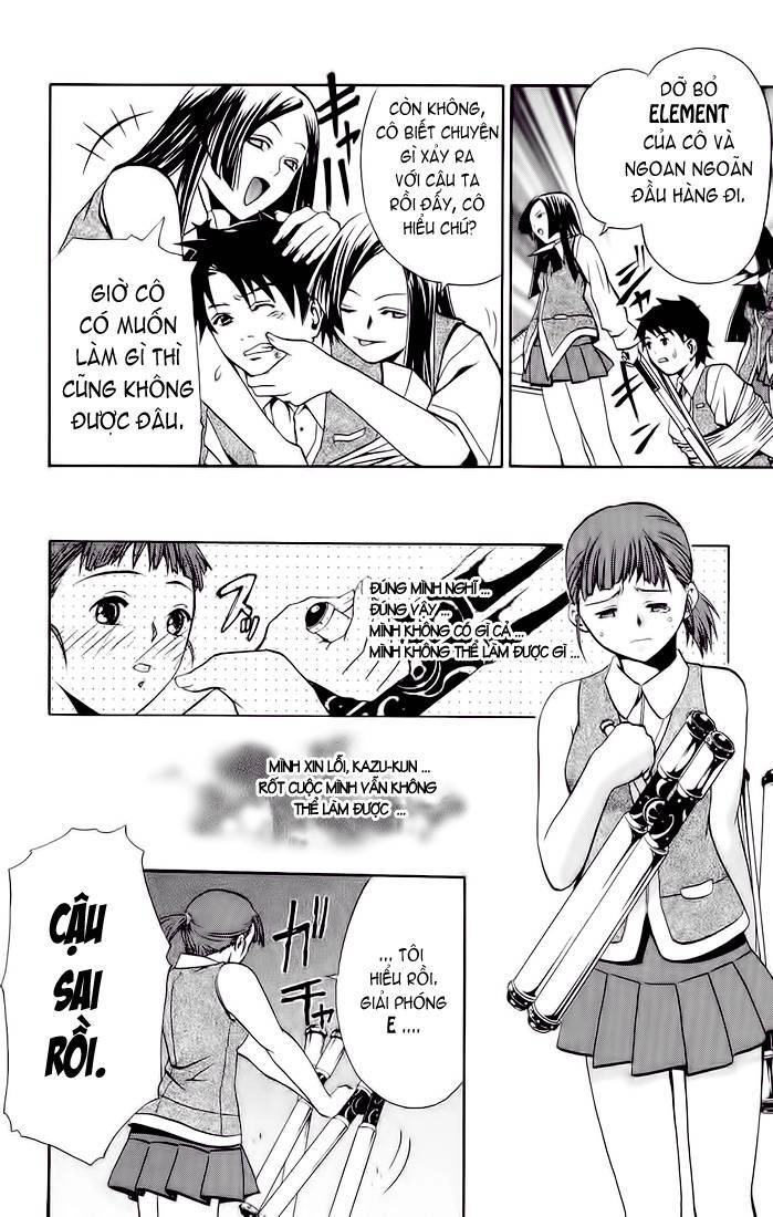 Mai-Hime Chapter 13 - 10