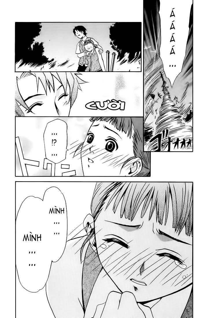 Mai-Hime Chapter 13 - 17