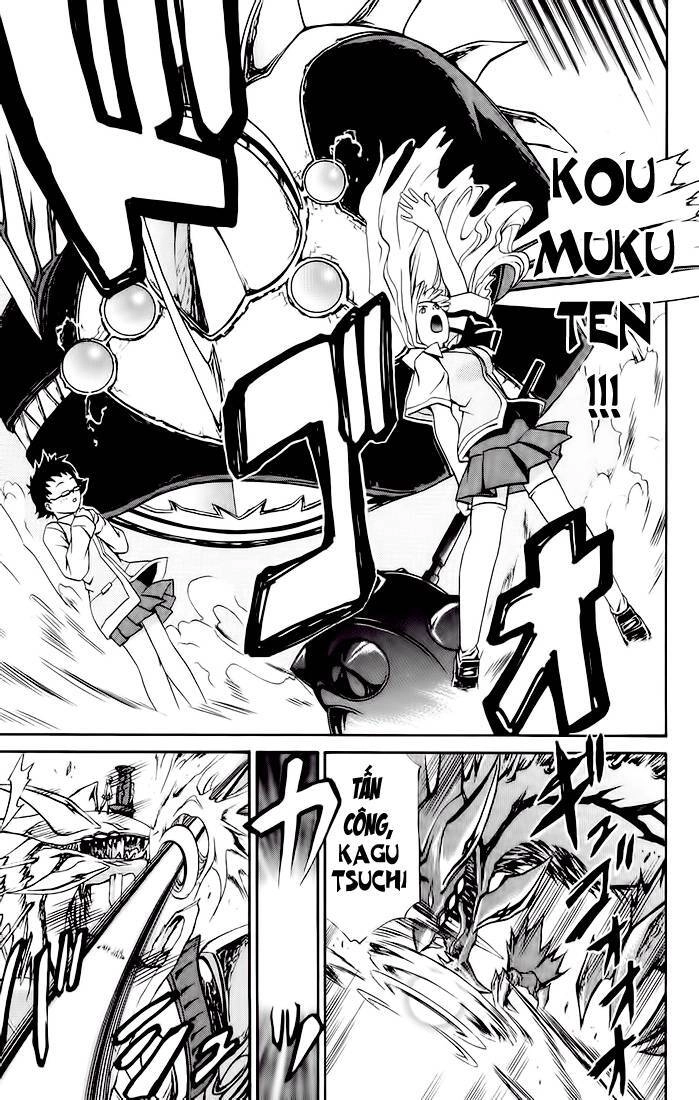 Mai-Hime Chapter 14 - 7