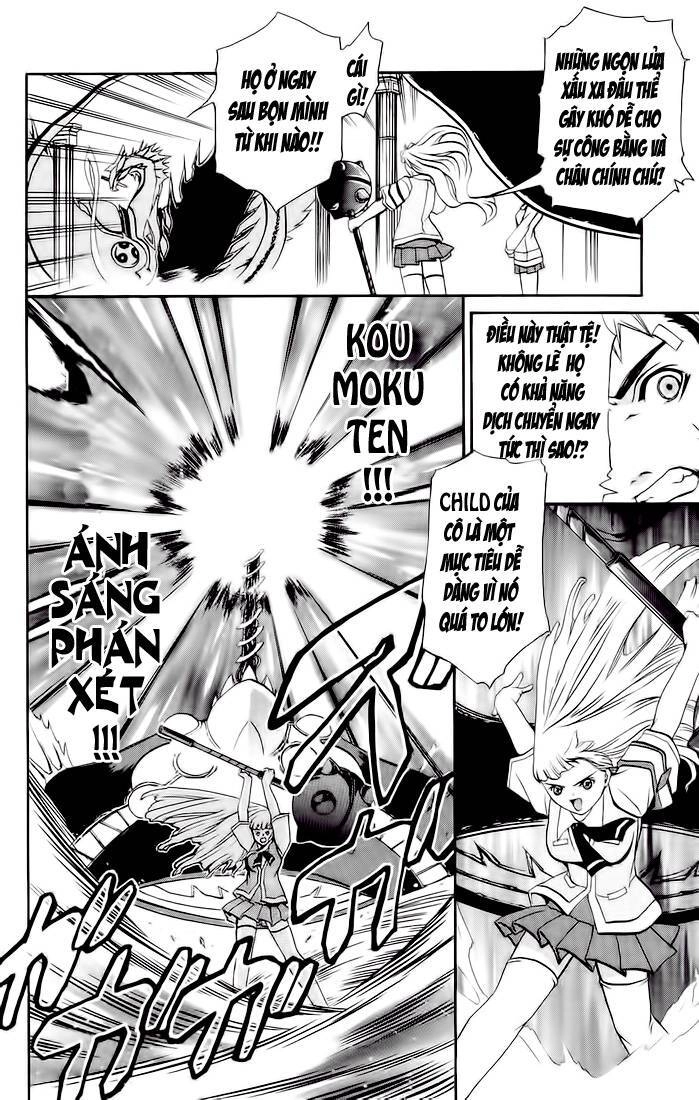 Mai-Hime Chapter 14 - 14