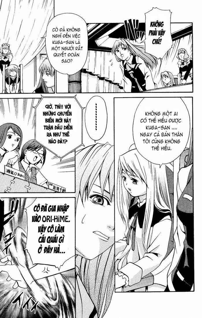 Mai-Hime Chapter 15 - 3