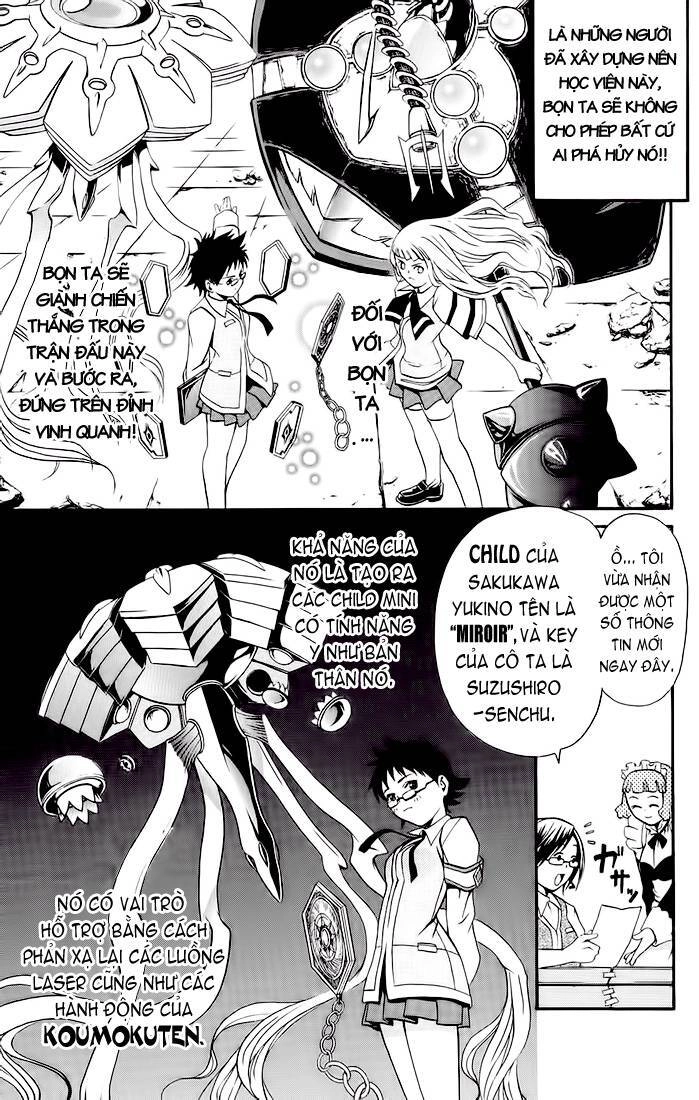 Mai-Hime Chapter 15 - 5