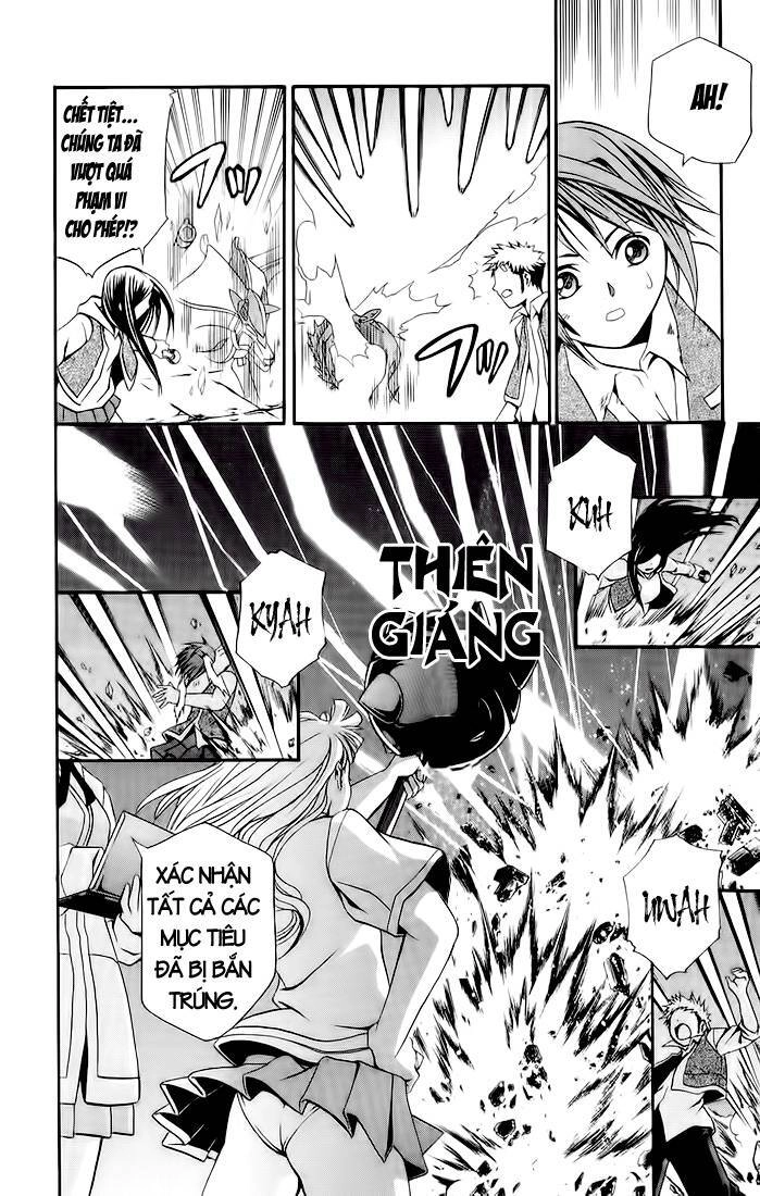 Mai-Hime Chapter 15 - 11