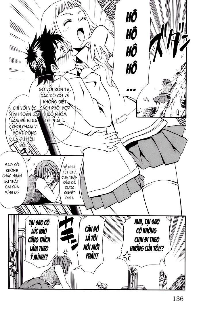 Mai-Hime Chapter 15 - 12