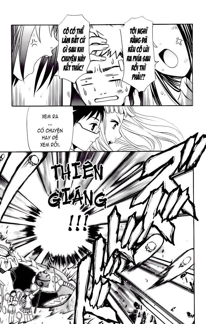 Mai-Hime Chapter 15 - 13