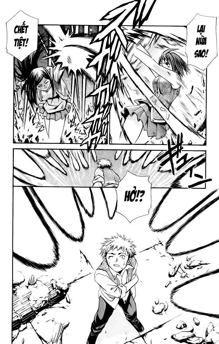 Mai-Hime Chapter 15 - 14