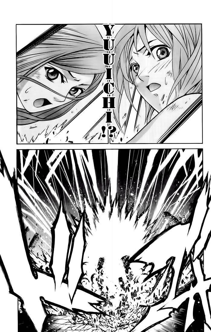 Mai-Hime Chapter 15 - 15