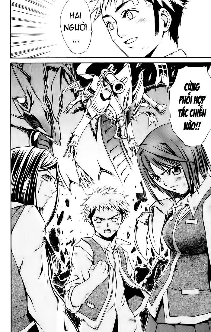 Mai-Hime Chapter 15 - 20