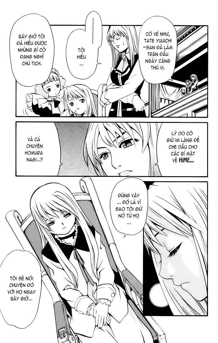 Mai-Hime Chapter 16 - 3