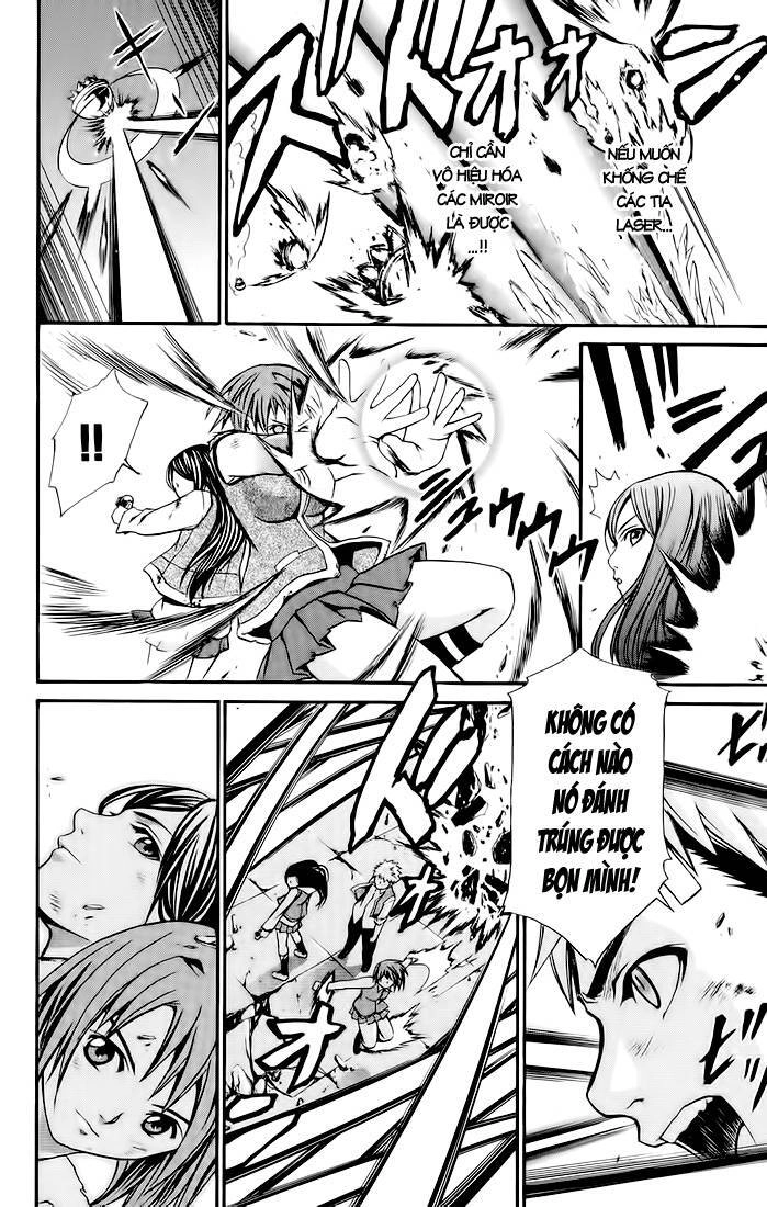 Mai-Hime Chapter 16 - 6