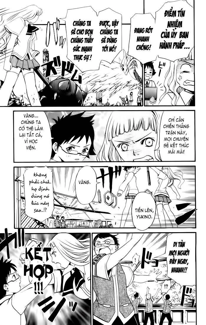 Mai-Hime Chapter 16 - 9