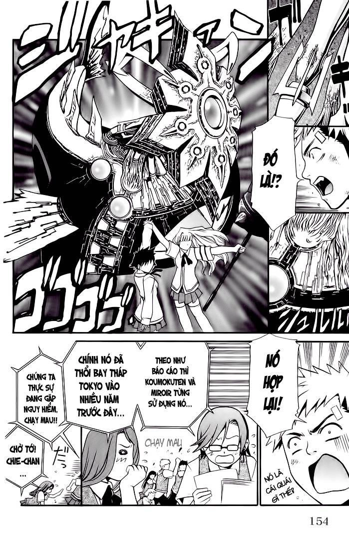 Mai-Hime Chapter 16 - 10