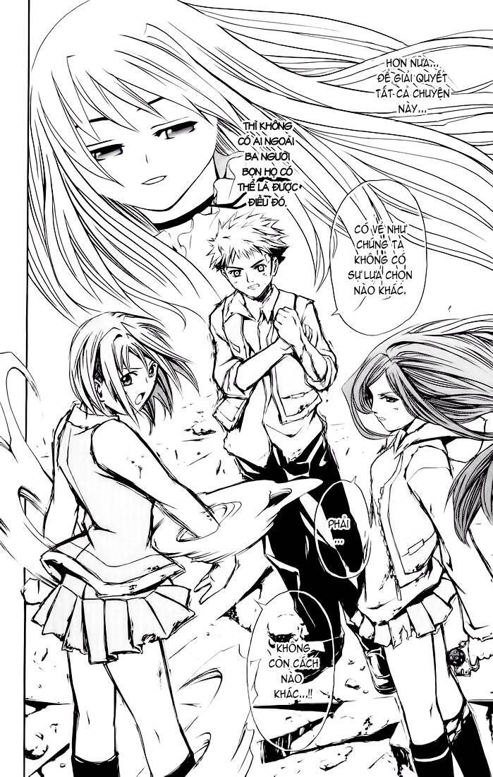 Mai-Hime Chapter 16 - 12