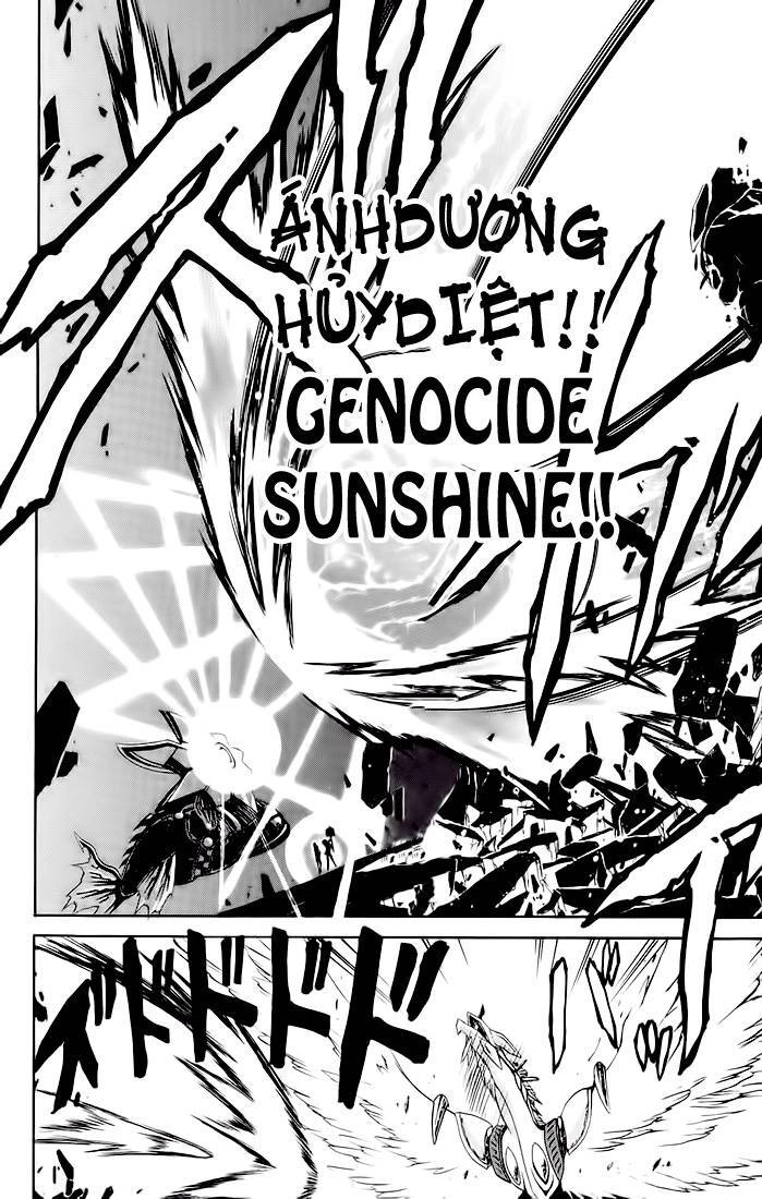 Mai-Hime Chapter 16 - 14