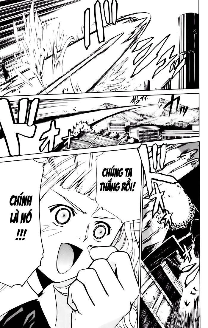 Mai-Hime Chapter 16 - 15