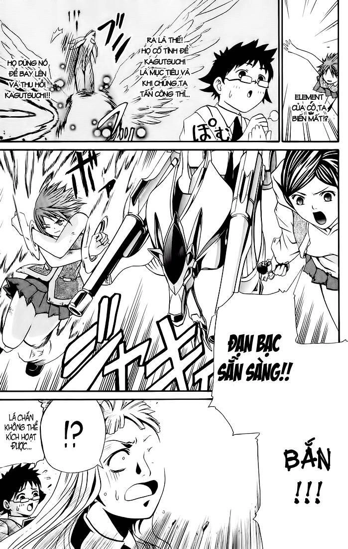 Mai-Hime Chapter 16 - 17