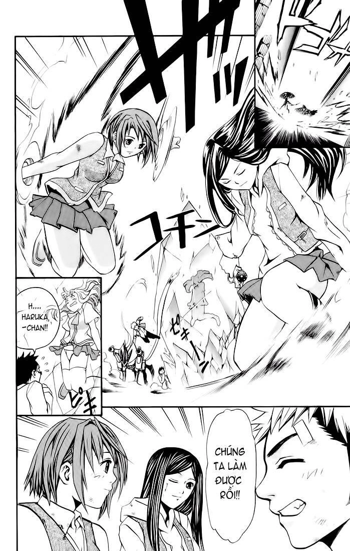 Mai-Hime Chapter 16 - 18