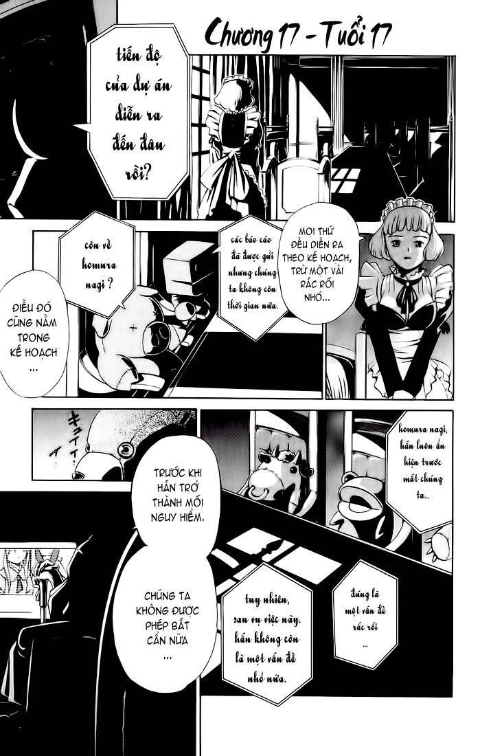 Mai-Hime Chapter 17 - 1