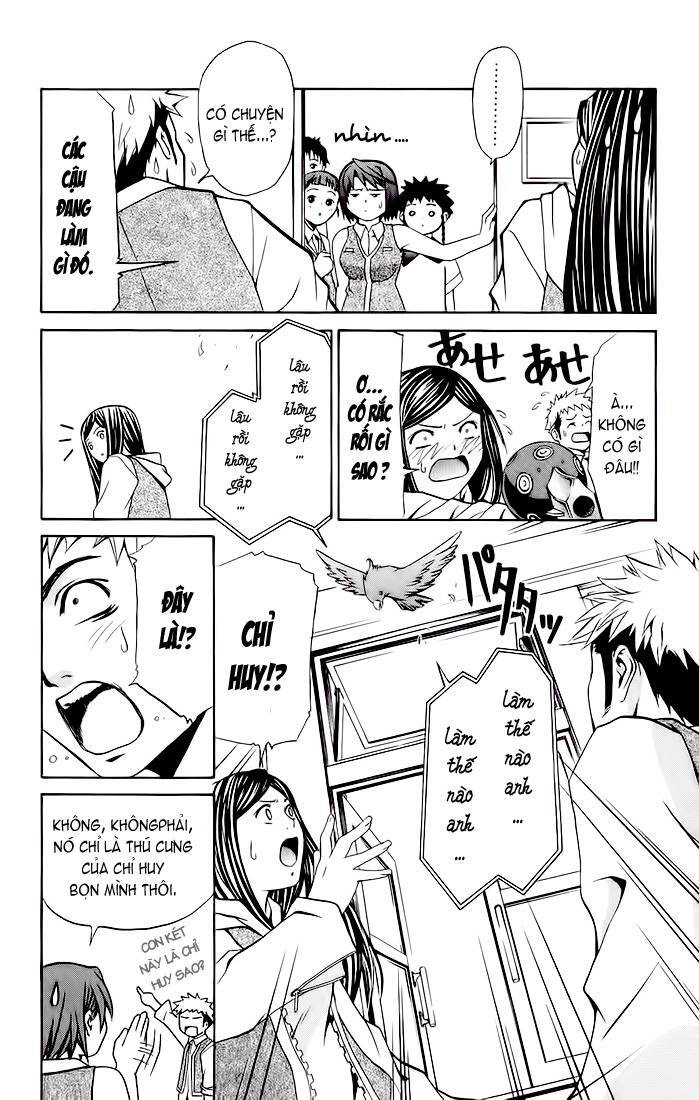 Mai-Hime Chapter 17 - 6