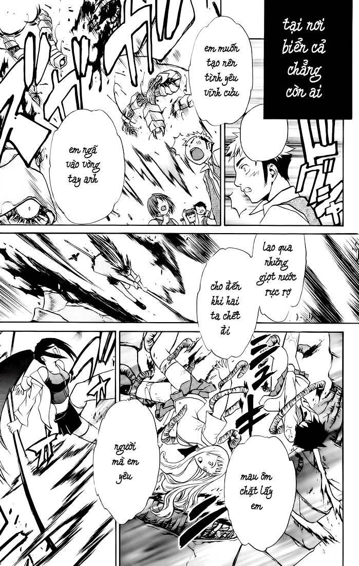 Mai-Hime Chapter 17 - 9