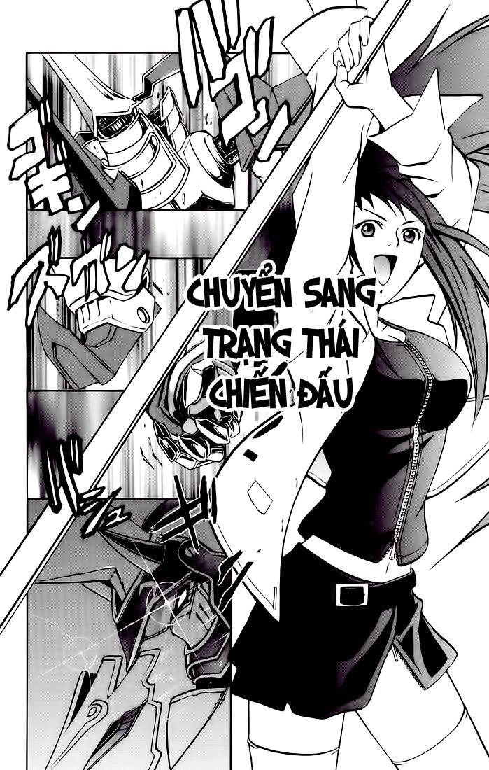 Mai-Hime Chapter 17 - 13