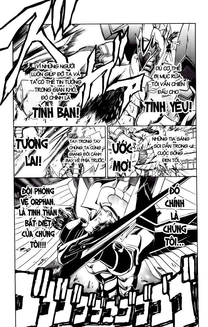 Mai-Hime Chapter 17 - 16