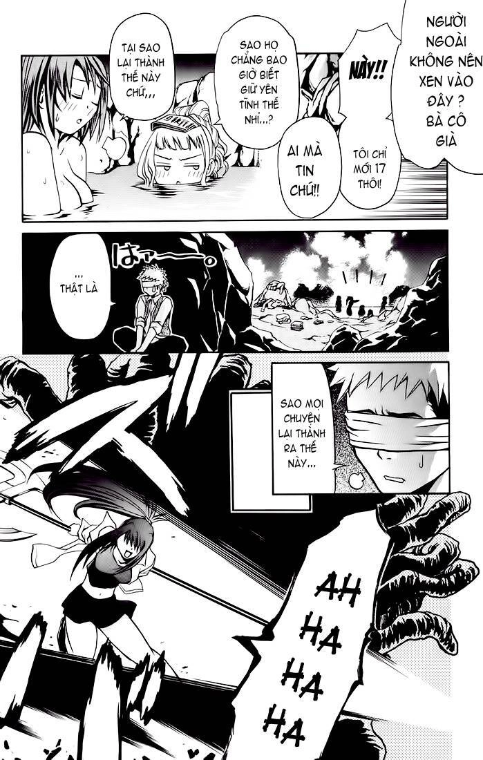 Mai-Hime Chapter 18 - 8